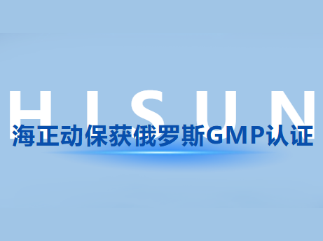 j9数字站动保2025年年中聚会圆满召开：政府者清，，，，，奋楫者进，，，，，共绘生长新蓝图_j9数字站动保